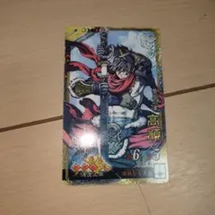 Item thumbnail for item 0f67b977-7b9c-4f45-a3b5-0bf4aaeaddbc