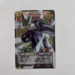 ドラゴンボールカードゲーム セル(進化形態) D-398