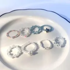 ビーズリング 8個セット