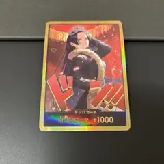 ハンコック　金ドン　金枠　ヒロインズエディション