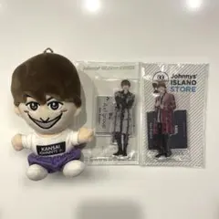 Aぇ! group【小島健】ちびぬい・アクスタ