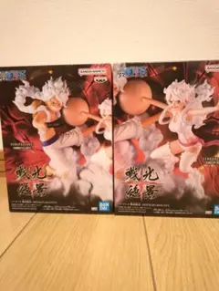 ワンピース 戦光絶景 ルフィ ボニー フィギュア 2種セット
