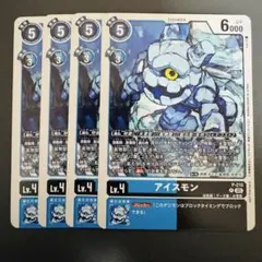 Item thumbnail for item 5c1f9956-3e34-456a-9be4-42ca8530e3f7