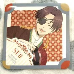 ウィンブレ　蘇枋　コースター　ダイナー　和カフェ　ウィンドブレイカー