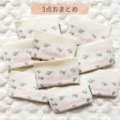 【新品】ハンドメイドタグ　T-475　30枚おまとめ