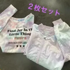 120cm ロンT ブルゾン　2着セット