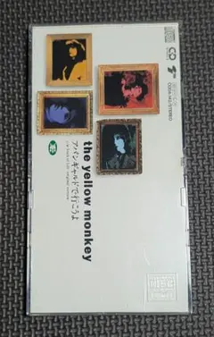 稀少 廃盤 イエモン 「Bunched Birth」 1991年オリジナル版 - メルカリ