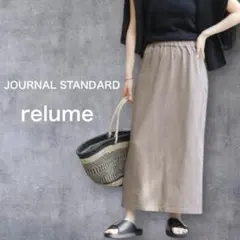★2025ss★relume OEコットンタイトスカートのサムネイル