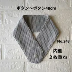 ❤︎ぴの❤︎4点おまとめ クールネック2way ＋氷結ベルトカバー オーダー分 ❤︎ぴの❤︎様専用4点おまとめ クールネック2way ＋氷結ベルトカバー