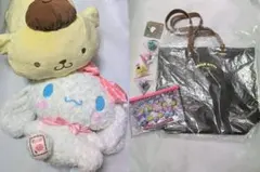 サンリオ ポムポムプリン シナモロール ぬいぐるみ ハローキティ バッグ ポーチ