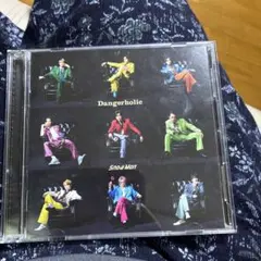 Snow Man Dangerholic 3形態セット CD - メルカリ