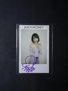 2026年最新】JUICY honey 直筆の人気アイテム - メルカリ