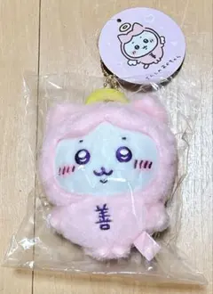 Item thumbnail for item 8f44014c-91fb-4ba5-9e00-9f1526950191