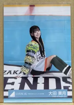 カステラ様 リクエスト 3点 まとめ商品