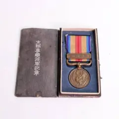 軍隊物　支那事変従軍記章・標準軍歌集 野ばら社版 軍隊物 支那事変従軍記章・標準軍歌集 野ばら社版 - メルカリ