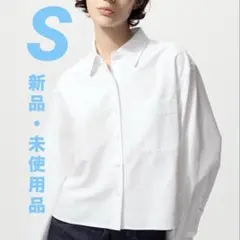 JW ANDERSON オックスフォードシャツ ホワイトS