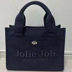 本日削除　値下Jolie Joli 2WAY ネイビー ハンド　ショルダーバッグ