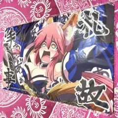 2026年最新】玉藻の前 プレイマットの人気アイテム - メルカリ