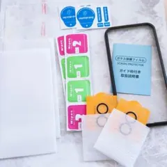 iPhone15/16 plus ガラスフィルム2+カメラフィルム2 ガイド枠付