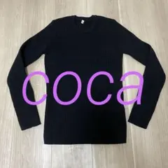 coca コカ　黒ブラック リブ編み 長袖ニット ONE SIZE 伸縮性あり