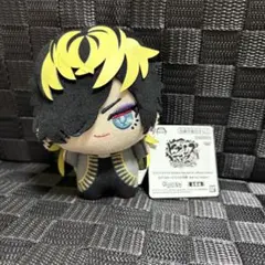 ヒプマイ　Division Rap Battle ちびぐるみ 四十物十四　Ⅹ