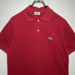LACOSTE ラコステ　ポロシャツ　サイズ3 ワンポイントロゴ　ワニロゴ　古着