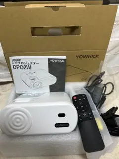 【新品未使用】YOWHICK プロジェクター VP-1 小型 家庭用 新品未使用】YOWHICK プロジェクター VP-1 小型 家庭用 - メルカリ