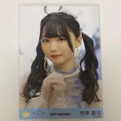 R*y様 逢田珠里依 ≒JOY 3周年 封入生写真 Type-B ニアジョイ - メルカリ