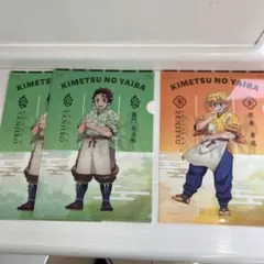 セブンイレブン限定 鬼滅の刃 クリアファイル3枚セット