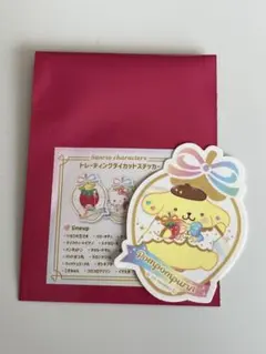 ポムポムプリン ステッカー