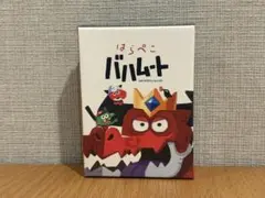 Item thumbnail for item 075d7ba5-0fae-42fe-ae4f-2fede2771a7f