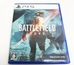 PS5 Battlefield 2042