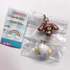 ルカ様 リクエスト 2点 まとめ商品