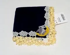 近沢レース 新品 夢喰い バク ハンカチ 　ネイビー