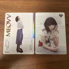 2026 B&C MEOVV TELECA SOOIN 2枚セット