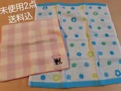 新品未使用★送料込 TGM フェイスタオル& フレンチブルタオルハンカチ　2点