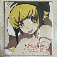 化物語　忍野忍　色紙　渡辺明夫　ぽよよんろっく　忍　わたなべあきお