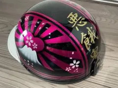 赤ラメ 富士日章 コルク半 ヘルメット 軽スロ アルフィン ゼファー400