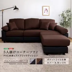 希少 木製シェル 連結チェア 3脚セット kusch+co 日本製 ベンチ 希少 木製シェル 連結チェア 3脚セット kusch+co 日本製 ベンチ - メルカリ