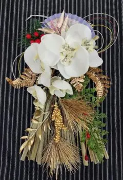 Item thumbnail for item 8d4786cd-d321-4d4e-aacc-cd1c6419bc12