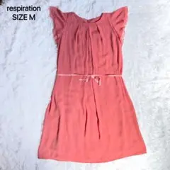 ワコール マタニティワンピース M ピンクのサムネイル