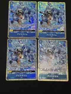 アイスタイム パラレル 4枚セット - メルカリ