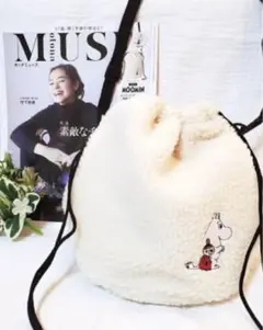 Item thumbnail for item bed35893-631f-45af-86f4-49975fe27ca1