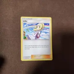 2026年最新】リーリエ 英語の人気アイテム - メルカリ