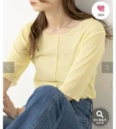 Kastane シアーリブ5分袖tee シアーリブTシャツ イエローのサムネイル