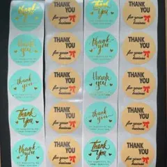 サンキューシール【No.80】