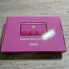 ちょっとマリオなニンテンドー3DS ピーチ姫 1000台限定品 3DS - メルカリ