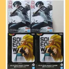 フィギュア クロロ ゴテンクス