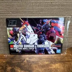 フクヤマ様 リクエスト 3点 まとめ商品