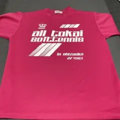YONEX 2017allピンク Tシャツ 東海ソフトテニス 2026年最新】ソフトテニスall東海の人気アイテム - メルカリ